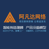 無(wú)錫網(wǎng)站建設(shè)如何創(chuàng)建出色的網(wǎng)站