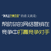 提高網(wǎng)站排名的SEO優(yōu)化策略，別急無錫網(wǎng)站建設(shè)有妙招。