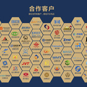 吸引眼球？營銷型網(wǎng)站建設(shè)網(wǎng)頁設(shè)計(jì)中的多種展示效果
