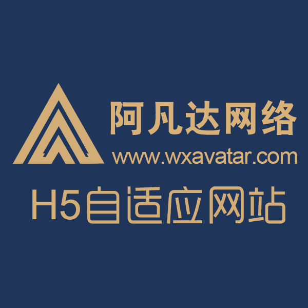 無錫網(wǎng)站建設(shè)：響應(yīng)式網(wǎng)頁設(shè)計(jì)的十大開發(fā)框架