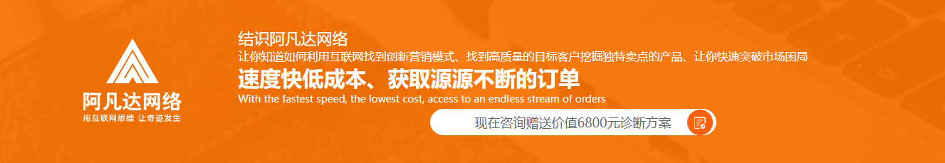 網(wǎng)站建設(shè)