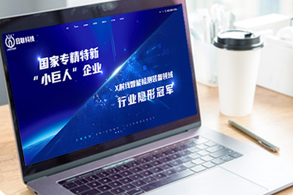 內(nèi)容管理系統(tǒng)（CMS）最新發(fā)展：如何為您的網(wǎng)站選擇最合適的建站平臺(tái)