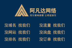 無(wú)障礙網(wǎng)站設(shè)計(jì)：滿足所有人群需求的網(wǎng)頁(yè)可訪問(wèn)性策略