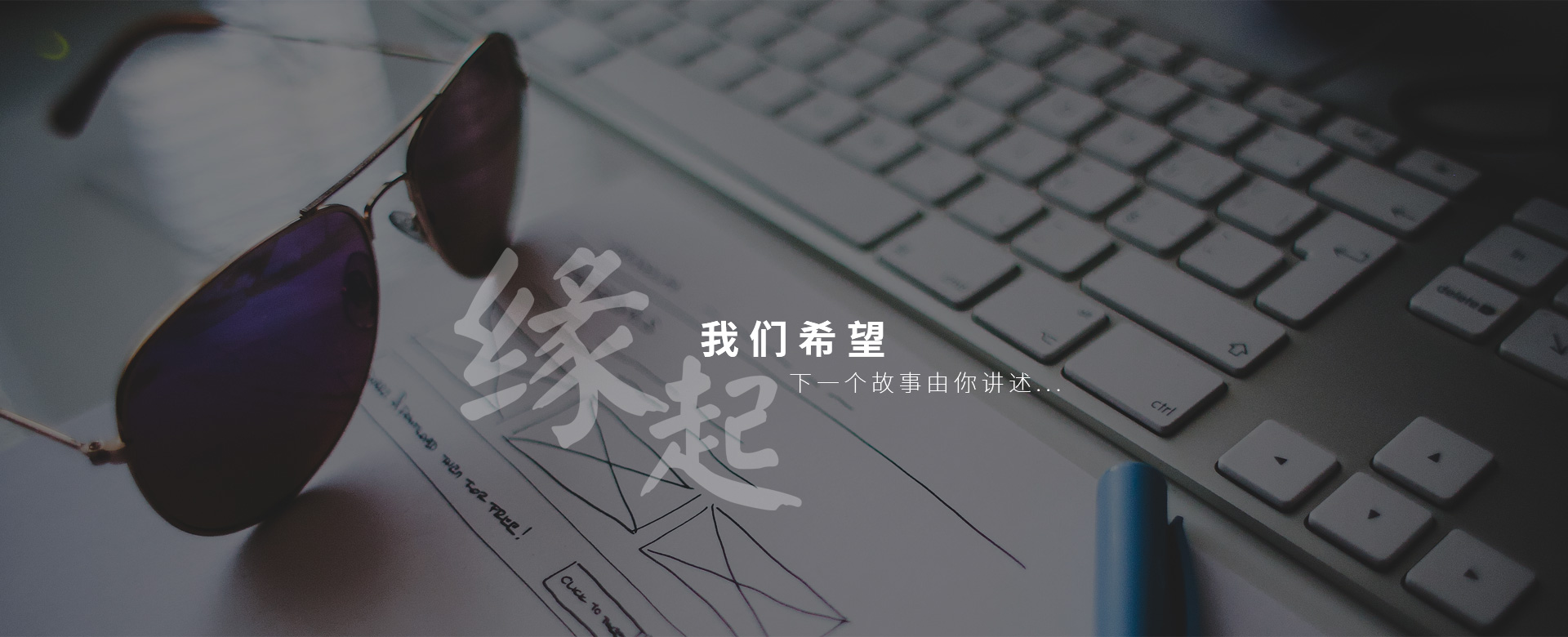 關(guān)于阿凡達(dá)